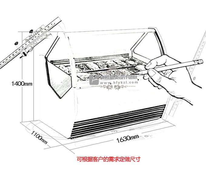 17BQ-A2邁動(dòng)冰款淇淋展示柜