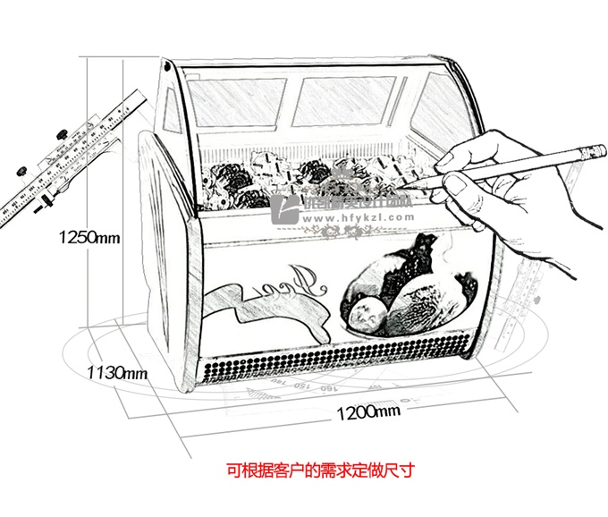 BQ-A型冰淇淋展示柜（暢銷產品）