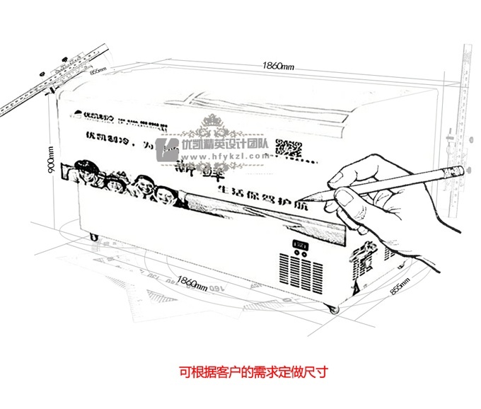 LD-B型弧面島柜