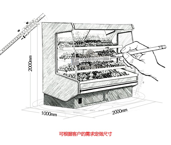 SG-R型水果保鮮柜（暢銷產品）