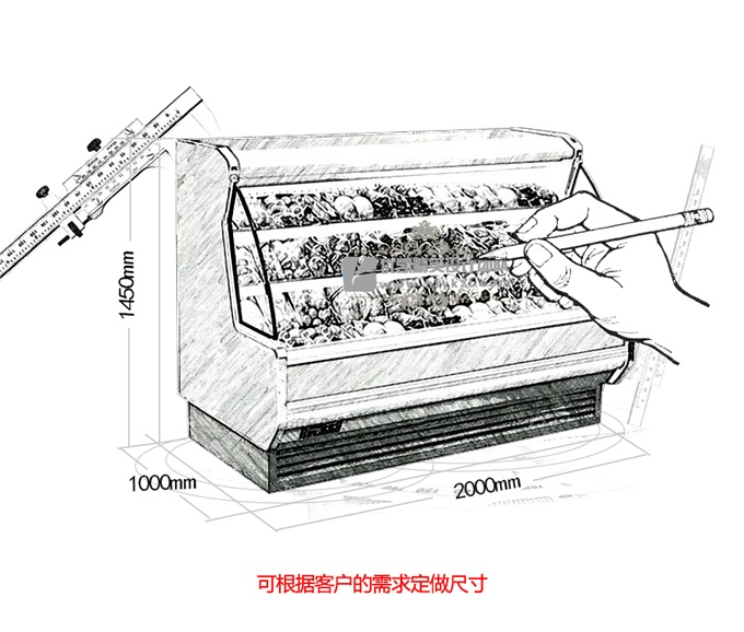 SG-TE型半高水果保鮮柜（暢銷產品）