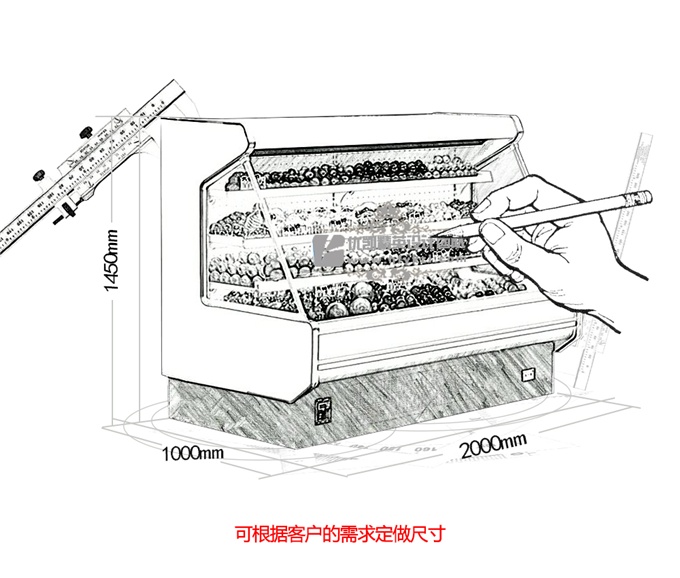 SG-TF型半高水果保鮮柜（暢銷產(chǎn)品）