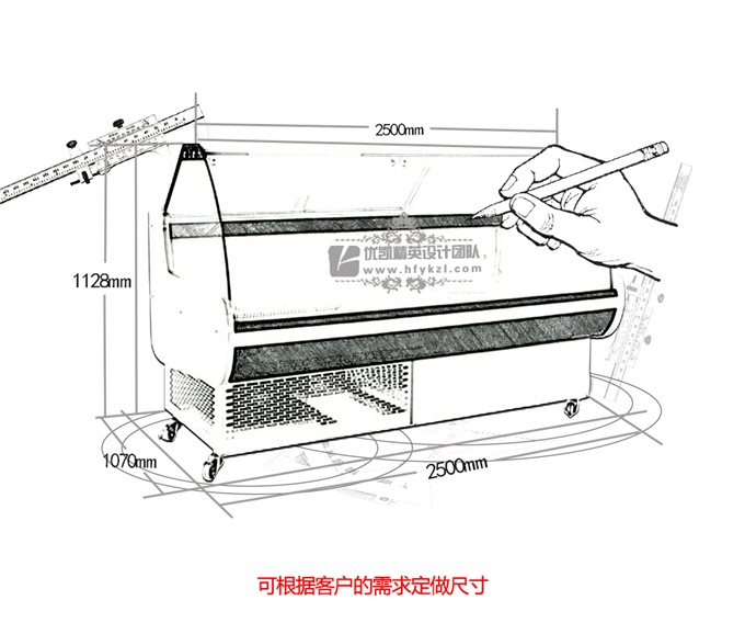 LZG03系列柜臺式（圓弧）冷藏展示柜