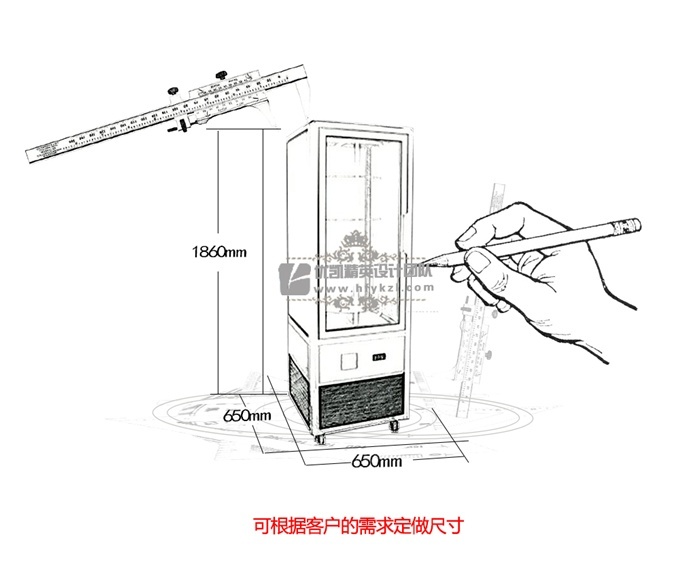 四面冷藏展示柜（精品）