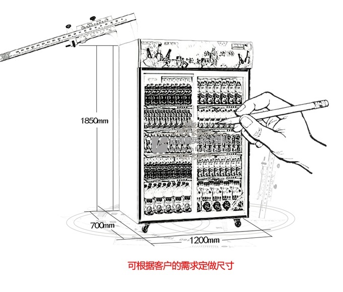 BL-Z1雙移門陳列柜（暢銷產(chǎn)品）