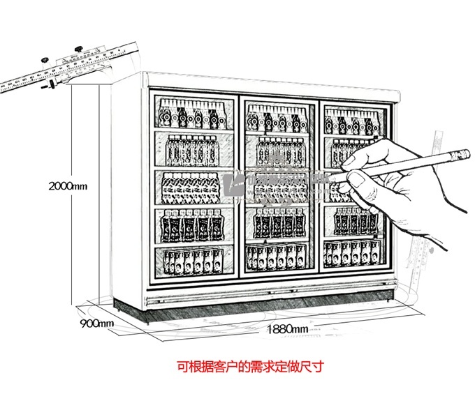 LF-E型風冷陳列柜