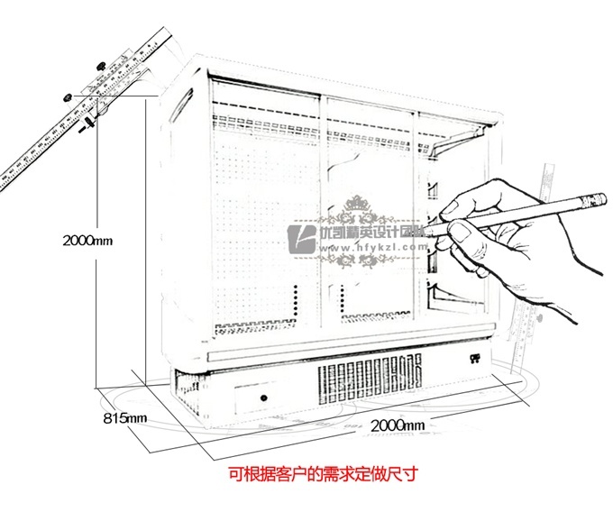 LF-F型帶門風冷陳列柜