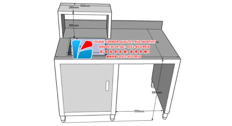 水吧操作臺(tái)
