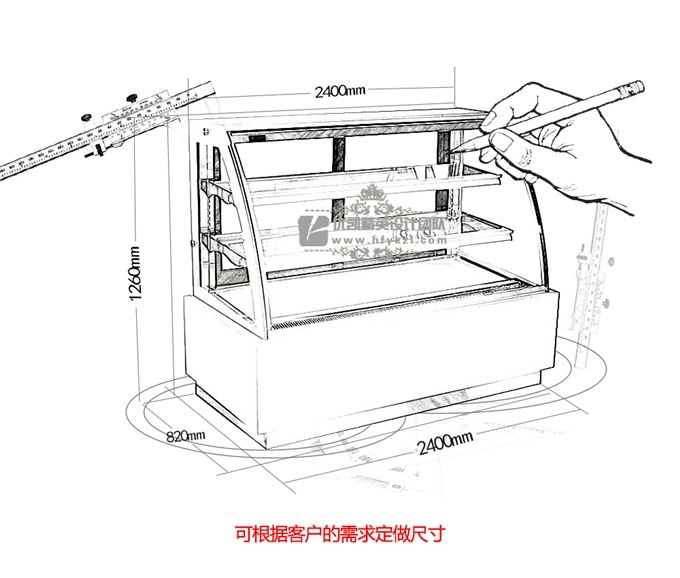 優凱-VIP-HA弧形蛋糕展示柜