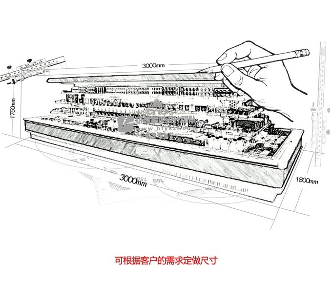 HD-B型環島風幕柜