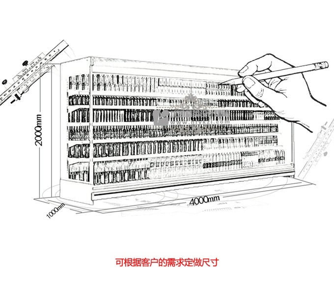 LF-I型風(fēng)幕柜