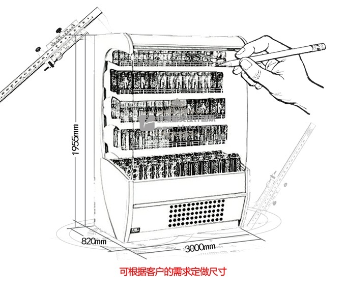 LF-X型風幕柜